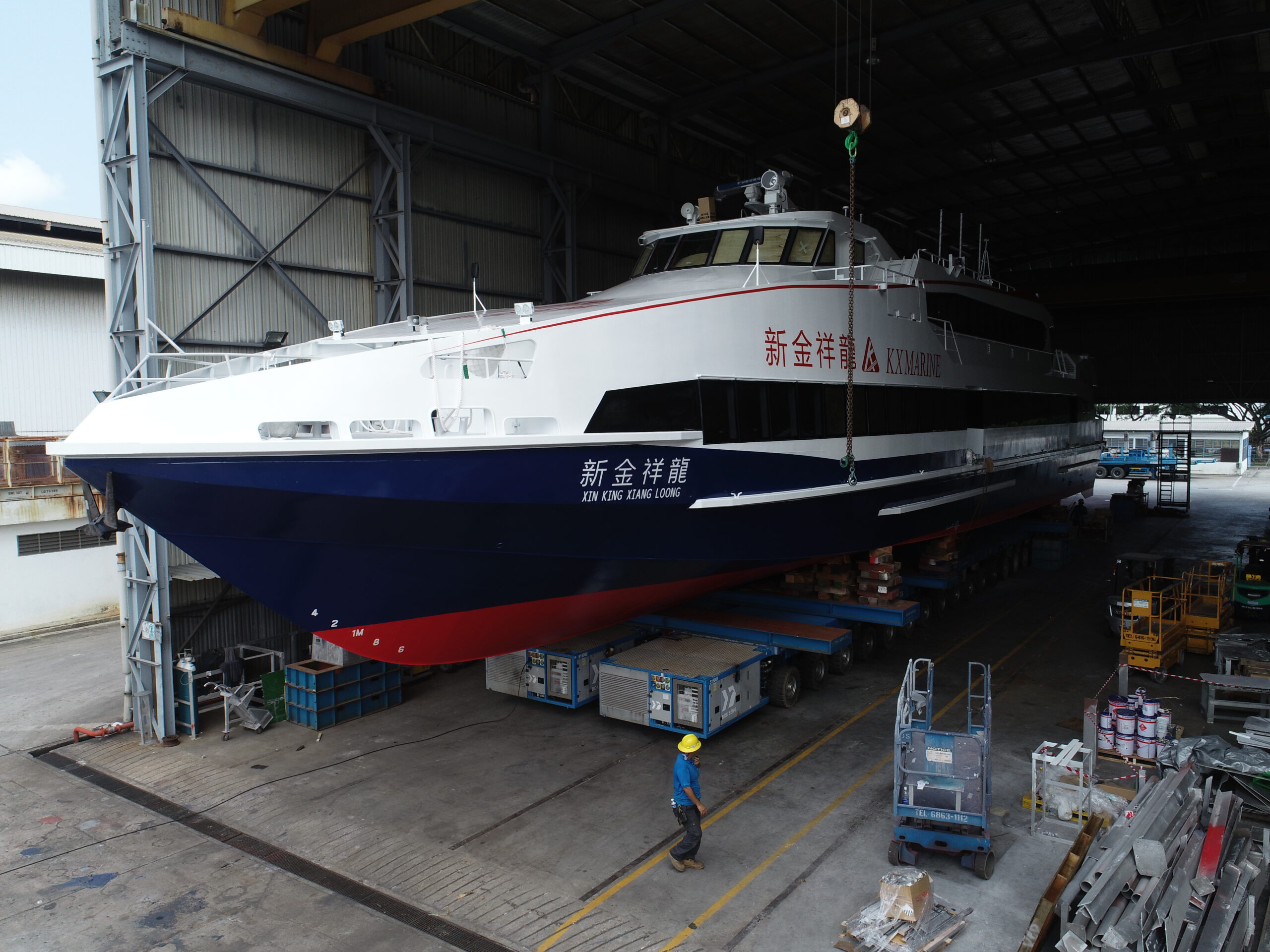 New Vessels Marinteknik Shipbuilders (S) Pte Ltd